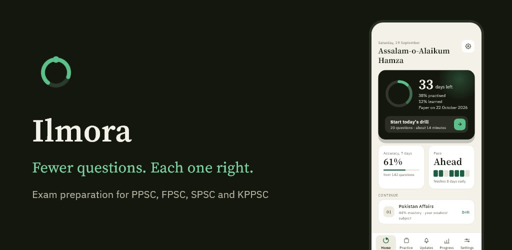 Ilmora: fewer questions, each one right, beside its home screen