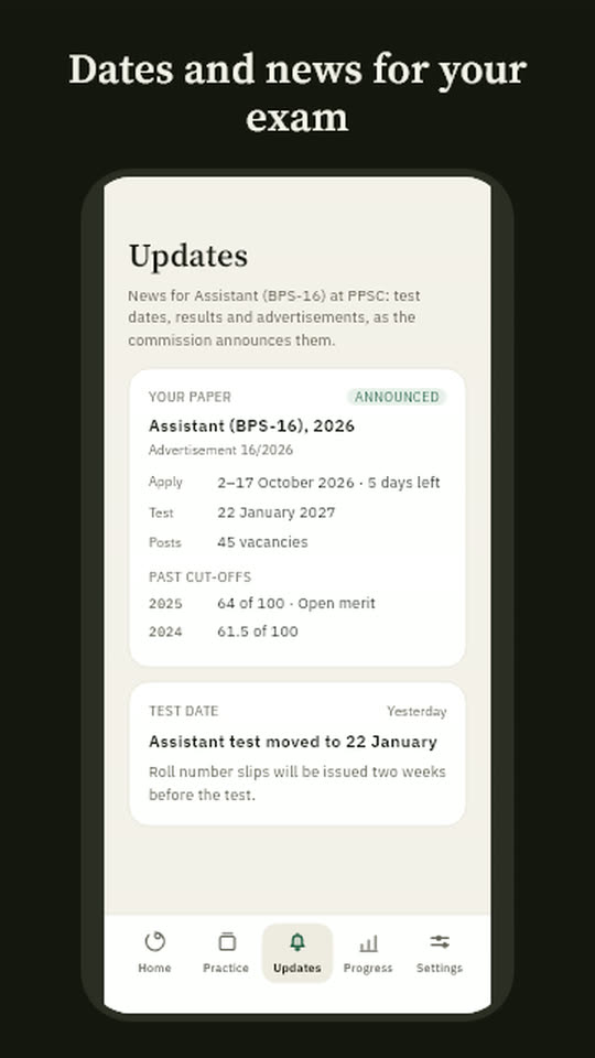 Updates: the exam's dates, vacancies and past cut-offs, and the latest news